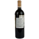 Вино Garnacha Centenaria червоне сухе 14.5% 0.75 л (Іспанія) - изображение 2
