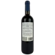 Вино Borgo Alla Terra Toscana червоне сухе 13% 0.75 л (Італія) - изображение 2