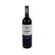 Вино Valserrano Gran Reserva червоне сухе 14% 0.75 л (Іспанія) - изображение 1