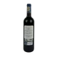 Вино Valserrano Gran Reserva червоне сухе 14% 0.75 л (Іспанія) - изображение 2