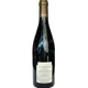 Вино Ph. Cheron G Chambertin червоне сухе 13% 0.75 л (Франція) - изображение 2