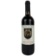 Вино Poggio Al Sale червоне сухе 13% 0.75 л (Італія) - изображение 1