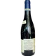 Вино Bitouzet-Prieur Volnay червоне сухе 13% 0.75 л (Франція) - изображение 2