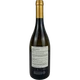 Вино Poggio Al Tesoro Solo Sole біле сухе 14% 0.75 л (Італія) - изображение 2