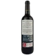 Вино Tejar Viejo Rioja червоне сухе 13.5% 0.75 л (Іспанія) - изображение 2