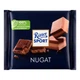 Шоколад Ritter Sport з горіховим праліне 100 г (Німеччина) - изображение 1