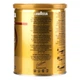 Кава мелена Lavazza Qualita Oro 250 г ж/б (Італія) - изображение 4