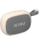 Bluetooth Колонка WIWU H1 Go Fun - изображение 3
