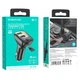 FM модулятор Borofone BC41 QC3.0 2USB-A ABS-пластик черный - изображение 6