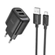 Зарядний пристрій Hoco C141A Smart 2.1A 2USB-A ABS 76x41,7x26,7 мм чорний - зображення 1