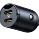 Автомобильное зарядное устройство Baseus Tiny Star Mini 2 USB порта 30 Вт для быстрой зарядки смартфонов и планшетов - изображение 4