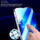 Защитное стекло OG для Apple iPhone 12 12 Pro черное защитное покрытие для защиты экрана от царапин и ударов - изображение 7
