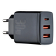 Зарядний пристрій Baseus Compact Quick Charger 30 W з двома USB і USB-C для швидкого заряджання смартфонів і планшетів - зображення 1