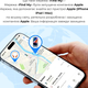 Поисковый трекер Hoco E94 Star для поиска вещей с Bluetooth и функцией определения местоположения для iOS голубой - изображение 6