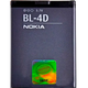 Акумулятор BL-4D для Nokia N8 E5 E7 C7 заміна батареї ємність 1200 мА·год Li-Ion для тривалої роботи телефона - зображення 1