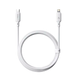 Кабель Baseus Silky Series Type-C Lightning для быстрой зарядки 20W и передачи данных 2 метра белый - изображение 3