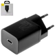 Мережевий зарядний пристрій Baseus Super Si 20 W USB Type-C для швидкого заряджання смартфонів і планшетів - зображення 9