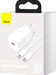 Сетевое зарядное устройство Baseus Super Si Quick Charger 25W с кабелем Type-C для быстрой зарядки устройств - изображение 2