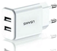 Сетевое зарядное устройство USAMS CC090 T24 2.1A двойное USB для быстрой зарядки смартфонов и планшетов белое - изображение 4