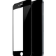 Защитное стекло KingKong Diamond Glass черное для Apple iPhone 7 Plus 8 Plus противоударное 5D с рамкой - изображение 3