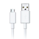 Кабель Xiaomi USB to Micro USB белый для передачи данных и зарядки устройств длиной 1 метр с пластиковым покрытием - изображение 1