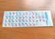 Наклейки для клавиатуры UA RU ENG для ноутбука и ПК глянцевые белые синий красный для удобного ввода текста - изображение 4