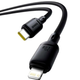 Кабель Baseus Silky Series Type-C to Lightning 20W для быстрой зарядки и передачи данных 2 метра черный - изображение 4