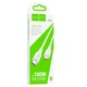 Дата кабель HOCO X93 Force Type-C to Type-C 100W (2m) (White) (257321) - зображення 6