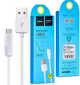 Кабель Hoco X1 Micro USB для зарядки и передачи данных с током 2.4А длина 1м белый износостойкий TPE - изображение 9