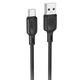 Дата кабель Borofone BX113 Lenny USB to Type-C 3A (1m) (Black) (258052) - изображение 1