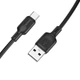 Дата кабель Borofone BX113 Lenny USB to Type-C 3A (1m) (Black) (258052) - изображение 3