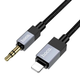 Кабель Hoco UPA32A Lightning 3.5 mm для iPhone iPad для під'єднання навушників і колонок із високою якістю звуку - зображення 1