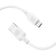 Дата кабель Borofone BX113 Lenny USB to MicroUSB 2.4A (1m) (White) (258056) - изображение 3