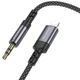 Аудио кабель Aux Borofone BL24 Graceful (Lightning to AUX 3.5mm) (1m) (Metal grey) (258067) - изображение 4