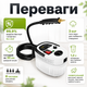 Паровий очищувач 2500 Вт з температурою пари 105 °C тиском 3 бар та 8 насадками для очищення кухні ванної меблів скла і автомобіля - зображення 2
