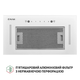 Витяжка PERFELLI BIS 58844 WH 1200 LED - изображение 5