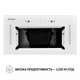 Витяжка PERFELLI BIS 58844 WH 1200 LED - изображение 6