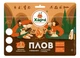Страва Харчі Плов узбецький XL - изображение 1