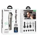 Электробритва HOCO HP26 Multi-function electric clipper grooming set, IPX6, 7500rpm, 600mAh, 80min - изображение 6