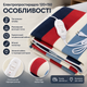 Электропростынь с подогревом 120×150 см 3 режима нагрева 220В электрическая простынь разноцветные полосы - изображение 2