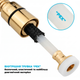 Шланг для душа DROP SH-HM175-PRM-GLD - из нержавеющей стали с двойным Анти-Твистом 175 см золотой - изображение 4