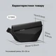 Сумка крос боді Mark Ryden MR2339 для iPad 7.9” з прихованою кишенею та захистом від вологи (Сірий) - зображення 4