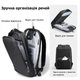 Рюкзак Mark Ryden MR9008 для ноутбука 15.6" з USB-портом та захистом від вологи (Graphite) - зображення 7