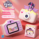 Детский фотоаппарат My Little Pony A01 Full HD Фиолетовый - изображение 2