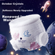 Подгузники-трусики October Crystal All-Protect Newborn Adventurer, ультратонкие, дышащие, размер L, 96 шт, с набором для ухода из 4 предметов - изображение 5