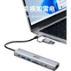 Док-станція Acer 9-в-1 Type-C 3.0 - Gigabit Ethernet, картридер SD/TF для ноутбуків - зображення 1