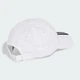 Кепка Adidas Unisex Training Series BBALL 3S CAP NL Sports Cab, JE5652, Біла, OSFM - зображення 5