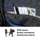 Рюкзак-слінг Mark Ryden MR7633 для ноутбука 12.9" з RFID-захистом та USB портом (Чорний) - зображення 8