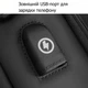 Дорожный рюкзак для ноутбука 17" Mark Ryden MR8057Y с USB-портом (Черный) - изображение 6
