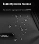 Дорожная спортивная сумка Mark Ryden MR8206 с отсеком для мокрых вещей (Черный) - изображение 6